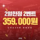 거북PC | 김해 내외동 헬스장 추천 24시간 헬스장 피트니스 055