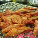 축구공탄구이