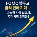 사상시장 이미지