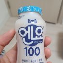 매일유업(주)경산공장