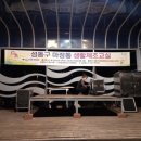 신세계에어로빅 네이버블로그