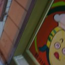 지리산 구찌네 이미지