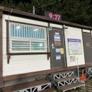 삼문풋살경기장 이미지