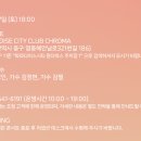 BMW라이브클럽 이미지