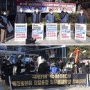 법원 앞 이미지