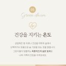 건식다움 이미지