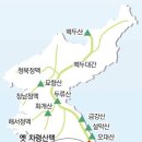 차령산맥 이미지