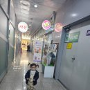두돌아기책 전집선물 우리아람이 어린이서점 구매 후기