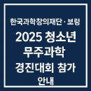 휴먼스 주식회사