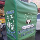 크린토피아대구달서