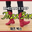 라인ENG