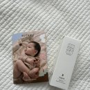 스킨오가닉 | 수야무 오가닉 베이비 스킨케어 후기