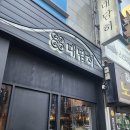 한국GM칠곡바로서비스 | 칠곡3지구 대담히: 분위기에 압도당하는 프리미엄 한국식 이자카야 내돈내산 후기