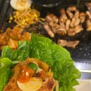 남부고기명가 이미지