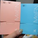 (주)미앤네이처