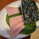 명당횟집 이미지