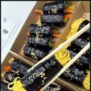 한끼김밥 이미지
