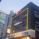 머스트스테이모텔 이미지
