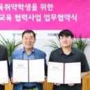 승인컴퍼니 주식회사 이미지