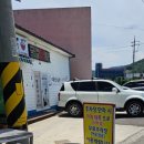 창선농협주유소 이미지