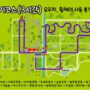 마로니에쉼터 | 땡볕 없는 경주 뚜벅이 여행지 추천 천년의 숲 정원