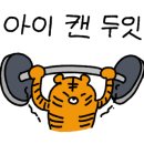 티엑스엑스 이미지