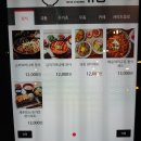 동경규동 하남점 이미지