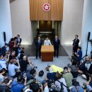 19/09/04 Scrapping Hong Kong extradition bill 'too little, too late' - Carrie Lam's announcement fails to appease protesters calling for democratic re 이미지