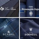 슈퍼세탁상사 | [예랑 시점1] 정장 (1/2) : 기성복vs비스포크(맞춤), 원단 선택 고민 걱정 이걸로 끝장 가이드