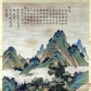 청록화원 - 고양시 덕양구 행당로 34-11 | 청록화원