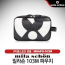 (주)루치니 이미지