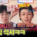 대덕공인중개사사무소2 네이버블로그