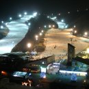 대명비발디파크 이미지