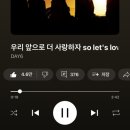 성정라이더 | 왔구나 오블식이