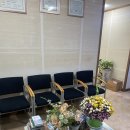 경희선린한의원 이미지