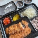 부타앤카츠 | 화곡동 돈까스 배달 맛집 부타앤카츠 내돈내산 찐 솔직 후기