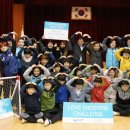 유곡초교 이미지