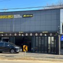 바이드핸더 이미지