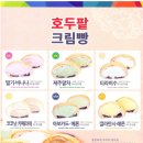 예뜰푸드