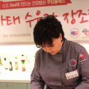 (주)제이엠 포크 | 아롱사태 수육과 장조림 만드는법 w.미국산 소고기 쿠킹클래스 후기~