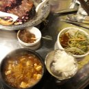 꿀꿀이네 연탄 이미지