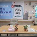 냅킨&토탈공예 | 요양원 인지기능향상 토탈공예프로그램 냅킨화분커버 만들기 수업후기