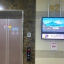쩡이LASH | 강서/마곡역네일: 쩡이래쉬 후기