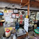 아이트리윅스(주) 이미지