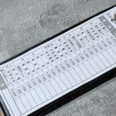 홍성광천한우 | 광천 60년 전통의 맛을 만나다, 홍성 광천 한밭식당 불고기 맛집 후기