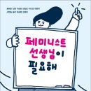 11500-15-12-10 네이버블로그