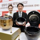 대유유통