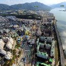 덕소로116번길 이미지