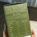 (주)해림후코이단 이미지