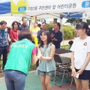 구암2동새마을문고 이미지